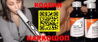 твердый Новокубанск