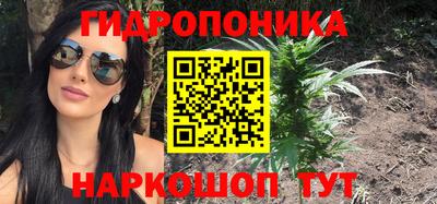 мефедрон мука Новодвинск