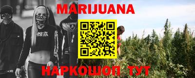 мефедрон мука Новодвинск