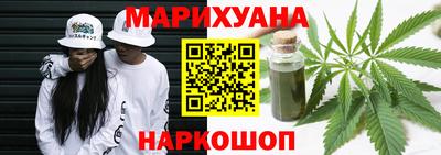твердый Новокубанск