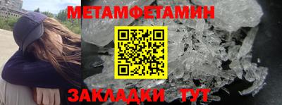 а пвп мука Нарткала