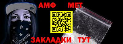 твердый Новокубанск