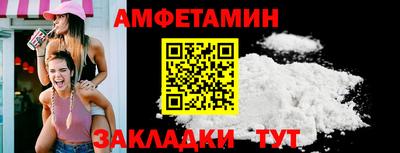 мефедрон мука Новодвинск
