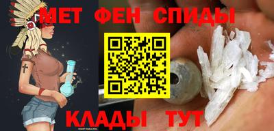 твердый Новокубанск