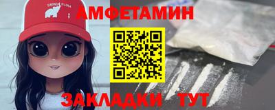 твердый Новокубанск