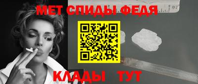 а пвп мука Нарткала