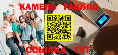 мефедрон мука Новодвинск