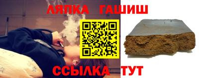 мефедрон мука Новодвинск