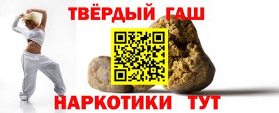 мефедрон мука Новодвинск