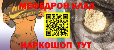 а пвп мука Нарткала