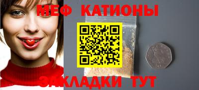 гашишное масло Наро-Фоминск