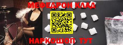 а пвп мука Нарткала